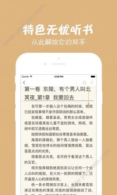 乐鱼手机版官网